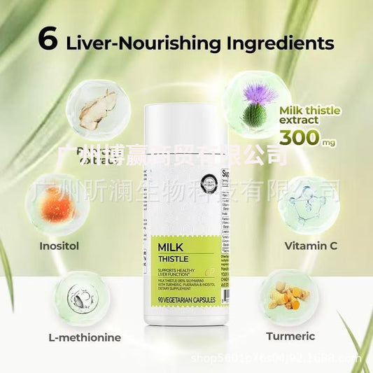 Cross-border hot selling omega milk thistle capsules Milk Thistle Liver Detox